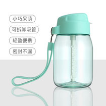 Special 100 Hui Water Cup Straw Cup CC Penguin Cup 350ml Cute Portable Anti-Leakage Anti-Fall Children Student Cup