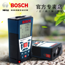 Bosch rangefinder infrared handheld laser rangefinder 250 m GLM250VF outdoor rangefinder