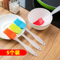 Barbecue brush brush sauce oil brush High temperature silicone brush Greasing brush brush oil brush baking brush Bread brush