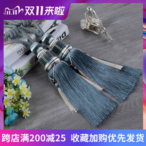 Curtain strap a pair of European luxury hanging ball simple modern creative fixed tie tie rope decorative lanyard
