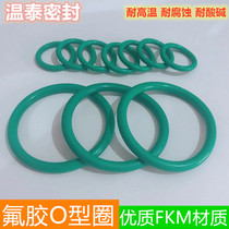 Fluorine rubber O ring has an internal diameter of 10 6 11 2 11 8 12 5 13 2 14 15 16 17 × 2 65 wire diameter