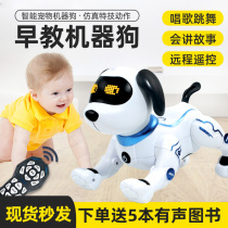 Baby toys 0 to -1 A 2-year-old baby with sound and movement children Small children female boys multi-functional puzzle early education