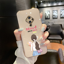 vivos5 mobile phone shell VIV0S5s daughter votos brief V1932A protective sleeve vivis net red new vos full package anti-fall voviS5 plated housing