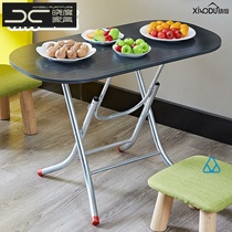 Oval folding table home simple 2-4 people eat small table student dormitory 80*40 rectangular small table