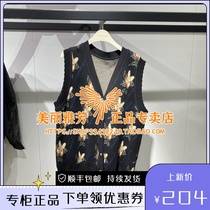 Mortuary A2EFB1234 womens clothing PEACEBIRD trendy jacquard line vest A2EFB1234C9