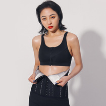 4D sweating belt fat burning sweating abdomen fat reducing female fitness body shaping waist sports running belt