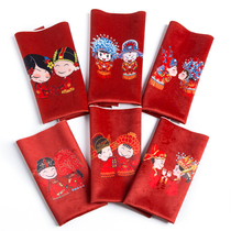 Tang Rabbit Valentines Day Cartoon Fabric Fabric Handmade DIY positioning cut sheet Composition Sale of mouth Gold Package Applicable 9