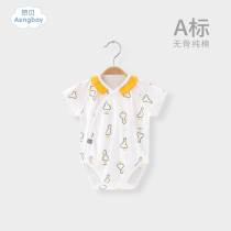 Angbe newborn baby boy clothes first baby boy bag fart clothes female baby Summer one-piece clothes for short sleeves Harsuit thin