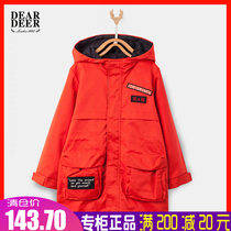 Didilu boys spring and autumn coat long childrens casual hooded top fashion clothes big boy trench coat