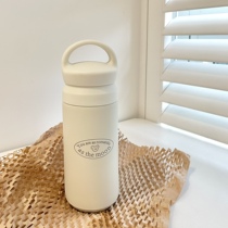 Original copyright bear soft fufu thermos cup portable girl large capacity frosted portable warm bottle simple