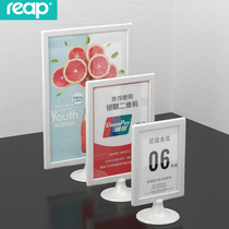 Rip table manicure beauty price list metal color double-sided transparent activity introduction menu card payment Table A4 sign A6 card A5 table card wedding card advertising display card