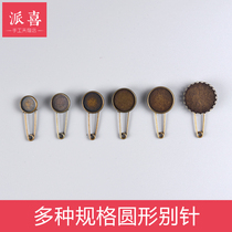 Pie Delight Round Pin Crystal Drop Glue Accessories DIY Handcrafted Jewelry Crystal Drop Glue Brooch Pin Button Pin