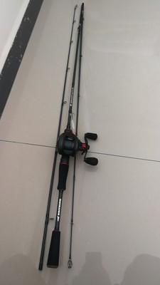 点评有人知道美人鱼鱼竿哪款好吗,这个牌子质量怎么样?好吗