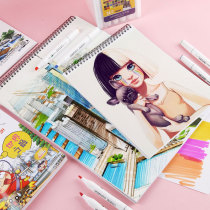 Marley brand marker pen A3A4B special drawing book Painted book Adult color lead hand picture book Student childrens graffiti hand picture book Sketch marker pen book Painting book
