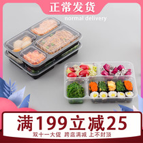 Disposable lunch box rectangular multi-cell delivery fast food packing box four-box lunch fruit box thick with lid black
