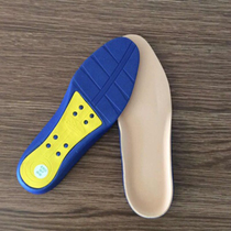 Sports elastic function insole shock absorption thickened outdoor increased soft bottom comfortable breathable deodorant deodorant insole men and women