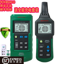 MASTECH Multi-function MS6818 cable detector Cable short circuit ms6818