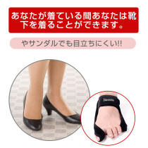 Japanese small toe wear shoes mens and womens comfort correction belt toe orthosis thumb valgus painless separator