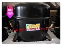 Original AE2425ZK AE2425ZK AE2428ZK-SR AE2432ZK AE2432ZK refrigerator freezer ice-making compressor R404A