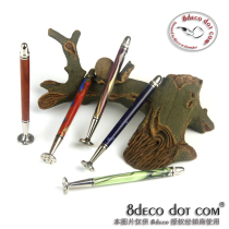 2 8deco pipe pressure rods New good luck series concave spoon engraving anti-flameout belt pass needle pressure rods