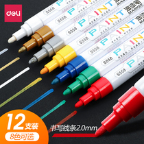 Del metal color paint pen oil marker pen tire pen white marker pen not easy to fade not easy to fade waterproof white marker black paint repair pen gold