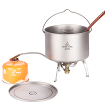 Range Rover outdoor pure titanium hanging pot large capacity 2800ml set pot portable camping cooking cooking utensils Wild