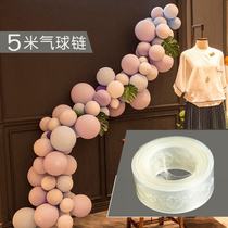 Festive macaroons balloon chain irregular balloon arch shape wedding birthday party opening decoration set