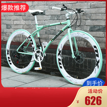 Di Carnon Adapted Variable-speed Dead Fly Bike Solid Tire Mesh Red Live Flying Ultralight Road Racing Light Disc Brake Big