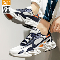 361 sports shoes mens autumn new light youth middle school students running shoes 361 Degree father shoes casual mens shoes
