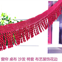 Lace accessories Decorative tassel curtains Sofa row whisker spike pillow webbing dragon beard rope row 6 cm twist row