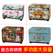 Light extravagant bedroom containing stool multifunction toy containing box home door storage small stool sofa stool for changing shoes stool