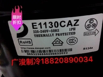 Original brand new Dongbei E1130CZA power 300W R134 refrigerant ice maker refrigerator compressor