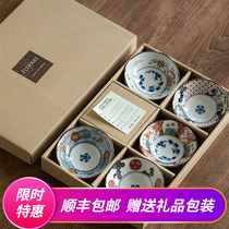 Japan imports Meinrich Burning ceramic Dishes Day Style Traditional Retro Handmade Dinner Plate Deep Disc Suit Refreshment Saucer
