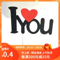 Baking tool cake decoration flag plug-in Valentines Day wedding birthday cake black LOVE plug-in