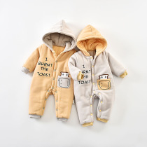 Baby fashion Baby padded jumpsuit Autumn and winter thickened boy hooded coat Male baby closed crotch climbing suit outdoor suit