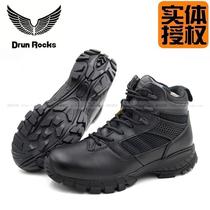 Jun Locke Zhongbang cowhide boots D16608 Italy imported V-bottom special combat boots mens tooling tactical shoes