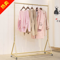 Womens clothing store clothes display rack Gold hanger Floor-standing clothing store special childrens clothing shelf push-pull with pulley