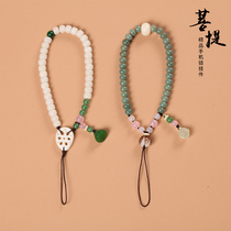 Ancient style Bodhi Zi mobile phone chain creative Chinese style female lanyard short wrist hanging hand crystal pendant lotus pendant