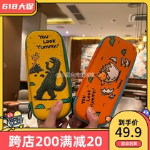 mideer miraffe childrens pen bag palace sidda also dinosaur series solid barking dragon lead pencil case waterproof easy to clean