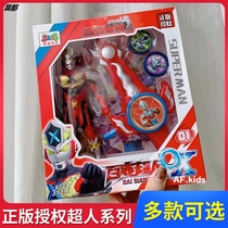 The authentic gift box of the Otman sublimation robot joint can move the Dijah toy transformer Teja boys gift