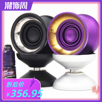 US imported yoyofactory TURN TABLE 2 0 turntable 2 Yo yo yo ball bag