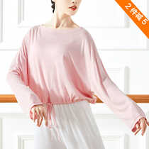 Modern Jazz Dance Practice With Adult Loose Long Sleeve Dance Suit Fitness Blouse Jazz Hip Hop Square Dance Suit Woman