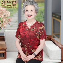 Elderly woman summer clothing short sleeve suit shirt blouse 60-year-old 70 Old Mom Summer and Down with wife Shirt Loose