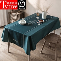 TVNW Nordic tablecloth modern light luxury waterproof and oil-proof washable anti-scalding tablecloth fabric cotton linen rectangle