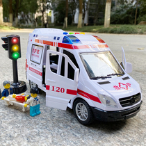 120 Kids Ambulance Toys Extra Large Simulation Boys Girls Car Model Bus Bus Open Door
