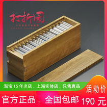 Old Money House. Self-locking universal 15-piece grading coin pullbox. PCGS. NGC graded coin premium wooden box