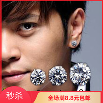 Korean zircon earrings Joker Joker six-claw round zircon earrings stainless steel hypoallergenic earrings