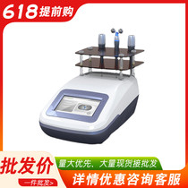 Koreas AIS layered anti-decay cosmetic instrument Titila compact anti-wrinkle collagen regeneration vmax Korea skin management