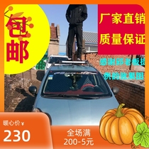 Applicable BYD F0 Ben Ben mini EV Chery Q Zhongtai 2008 Panda luggage rack roof rack luggage frame