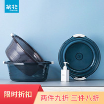 Camellia large handle basin thickened washbasin Household adult plastic washbasin Baby washbasin Kitchen washbasin